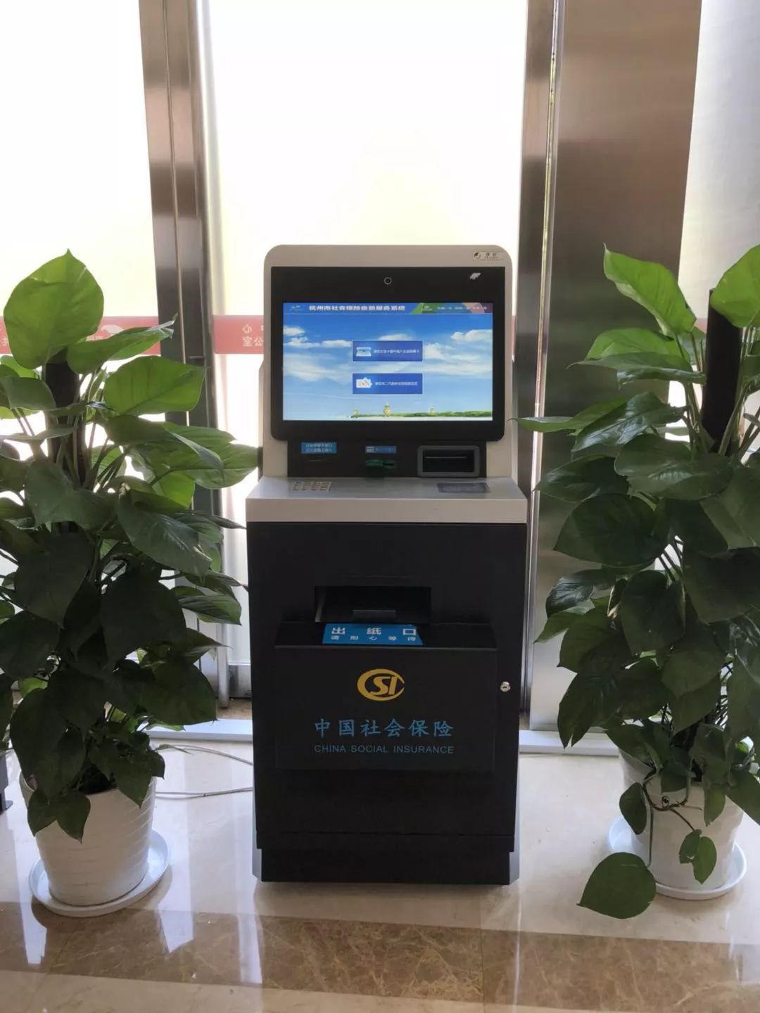 武汉24小时医保取现回收(300以内医保提取微信)