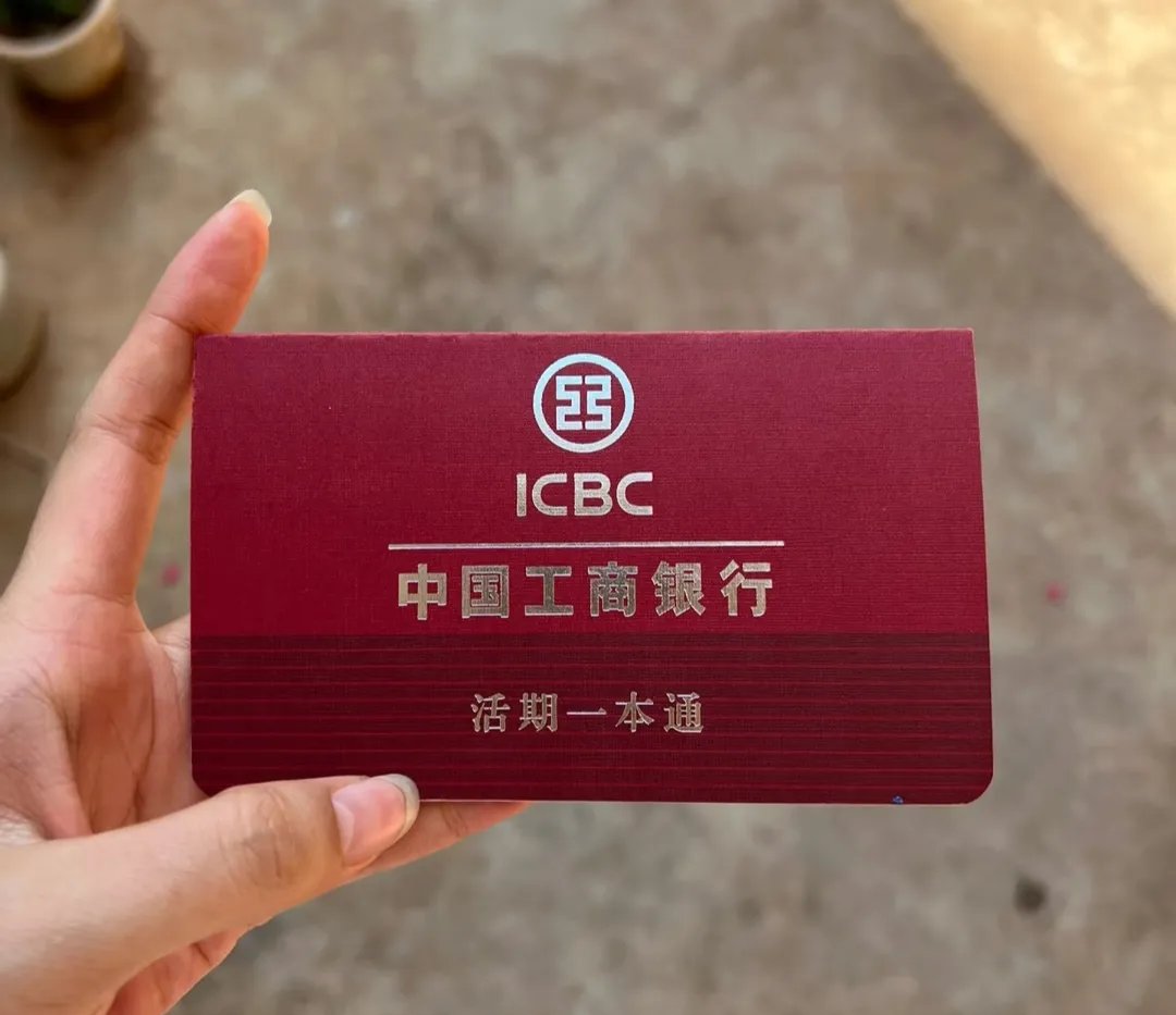 武汉深圳急用钱套医保卡(深圳医保卡提取现金方法)