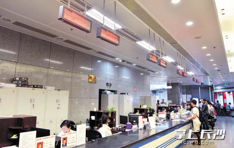 武汉同城24小时医保提取(同城医保卡转移怎么办理)