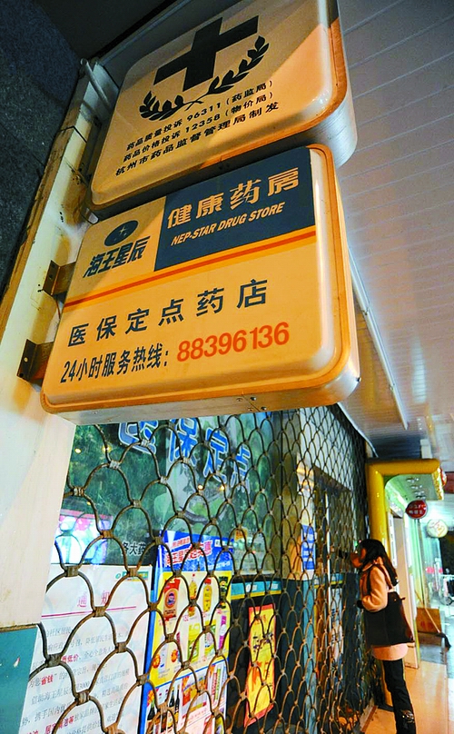 24小时套医保卡回收商家(高价回收医保卡) 24小时套医保卡回收商家(高价回收医保卡)