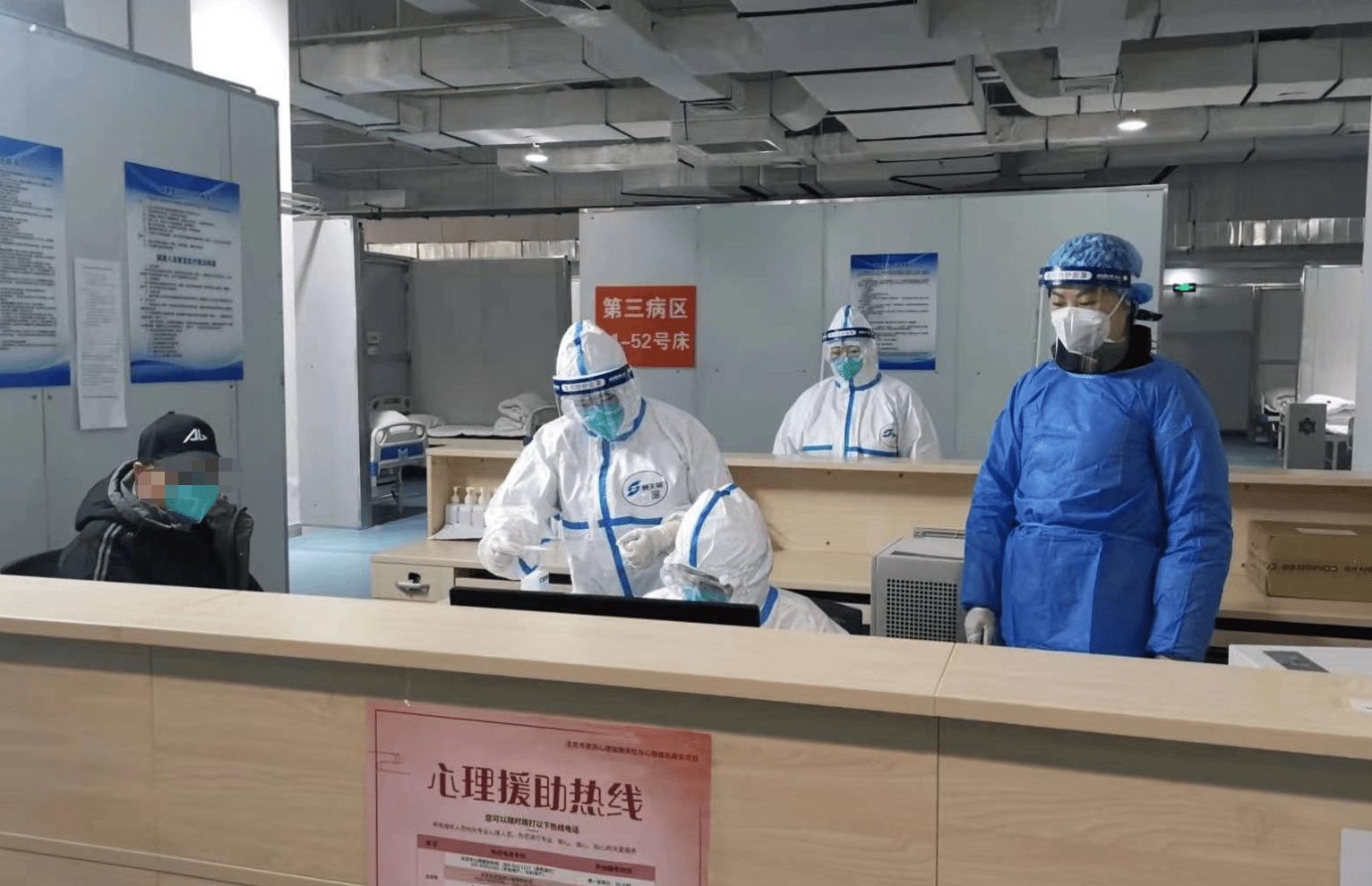 武汉24小时套医保卡回收联系方式(高价回收医保卡联系方式)