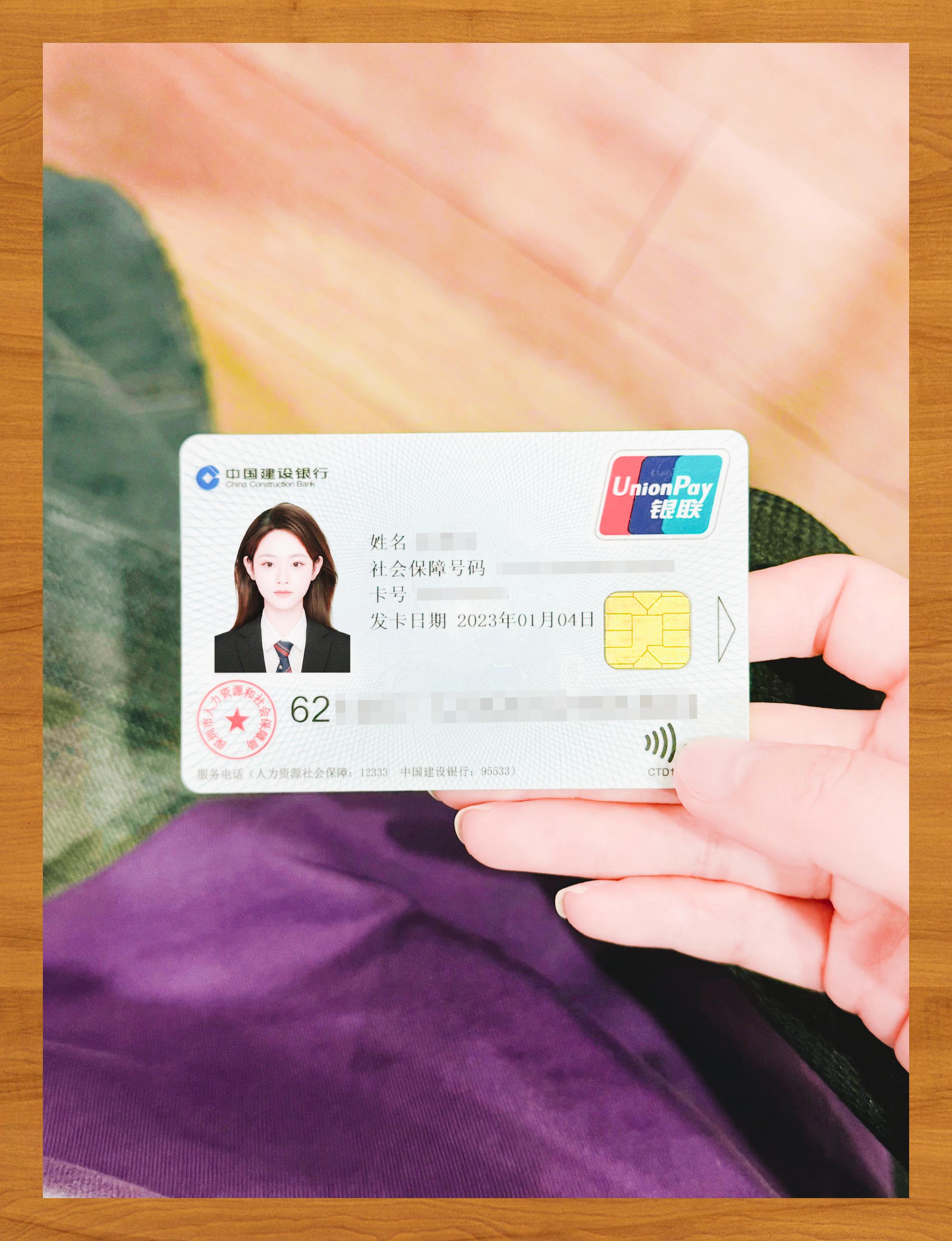 武汉医保卡套取现金渠道(急用钱如何提取医保卡里的钱)