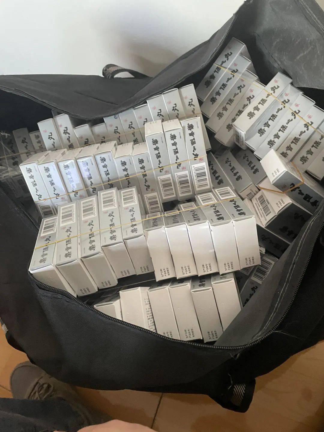 武汉24小时医保取现回收(在线24小时回收vx)