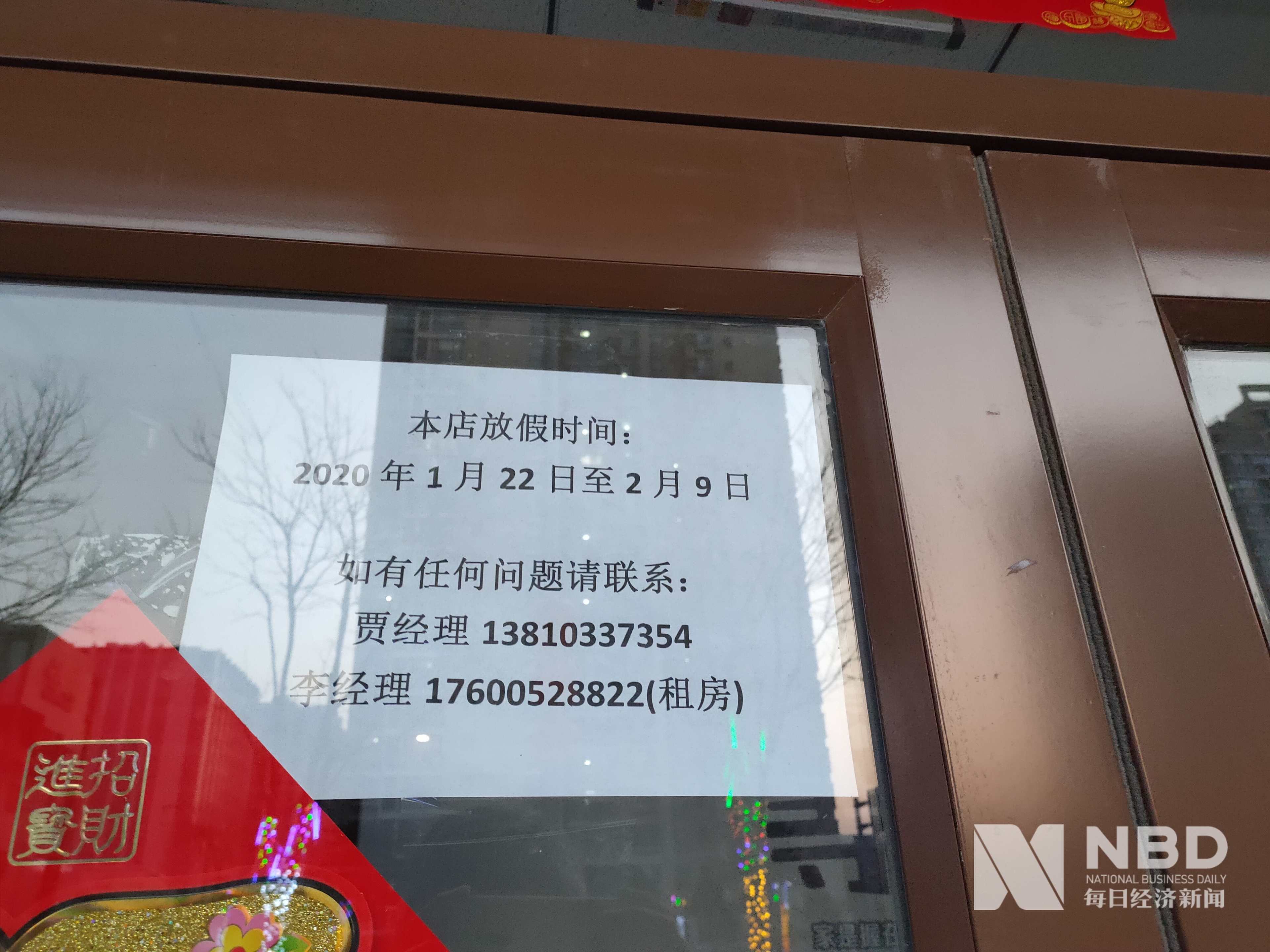 武汉医保提取中介(北京医保提取现金需要什么手续)