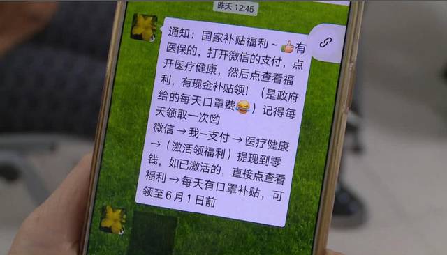 武汉医保套现联系方式微信(医保套现平台)