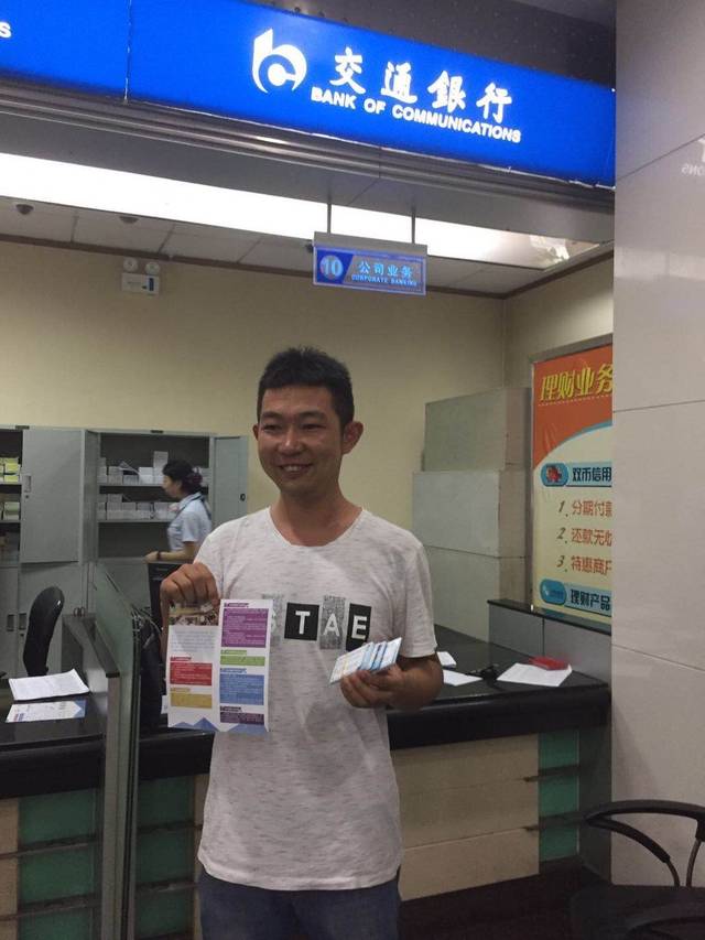 武汉西安24小时套医保卡(西安市医保套现电话)