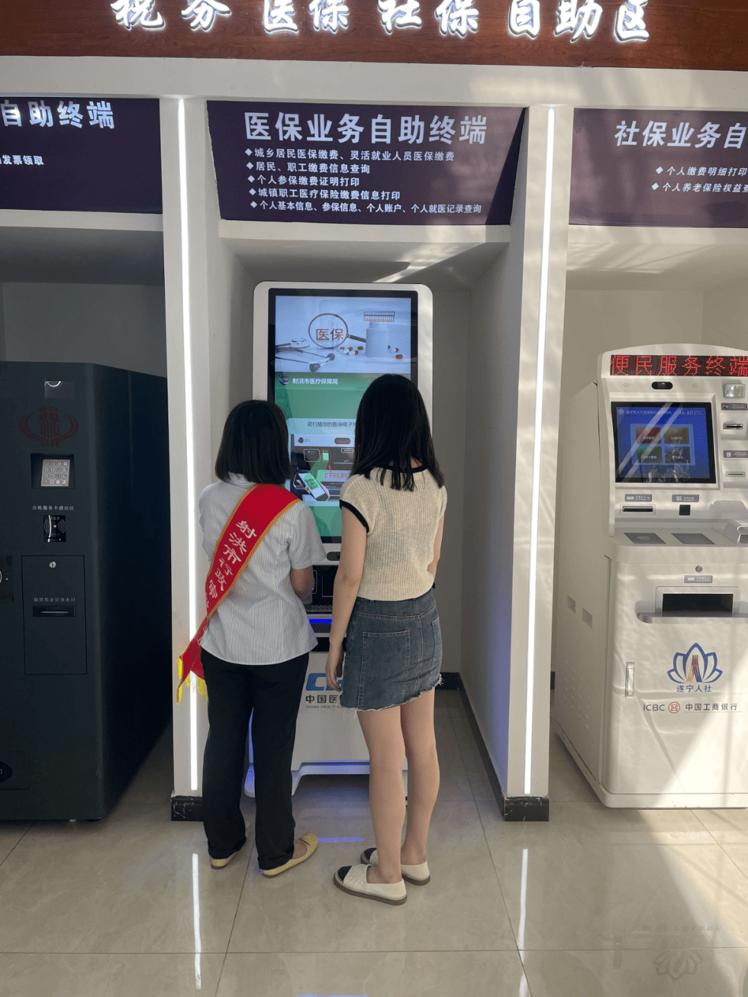 武汉医保套现24小时联系方式(医保套现一般收多少手续费)