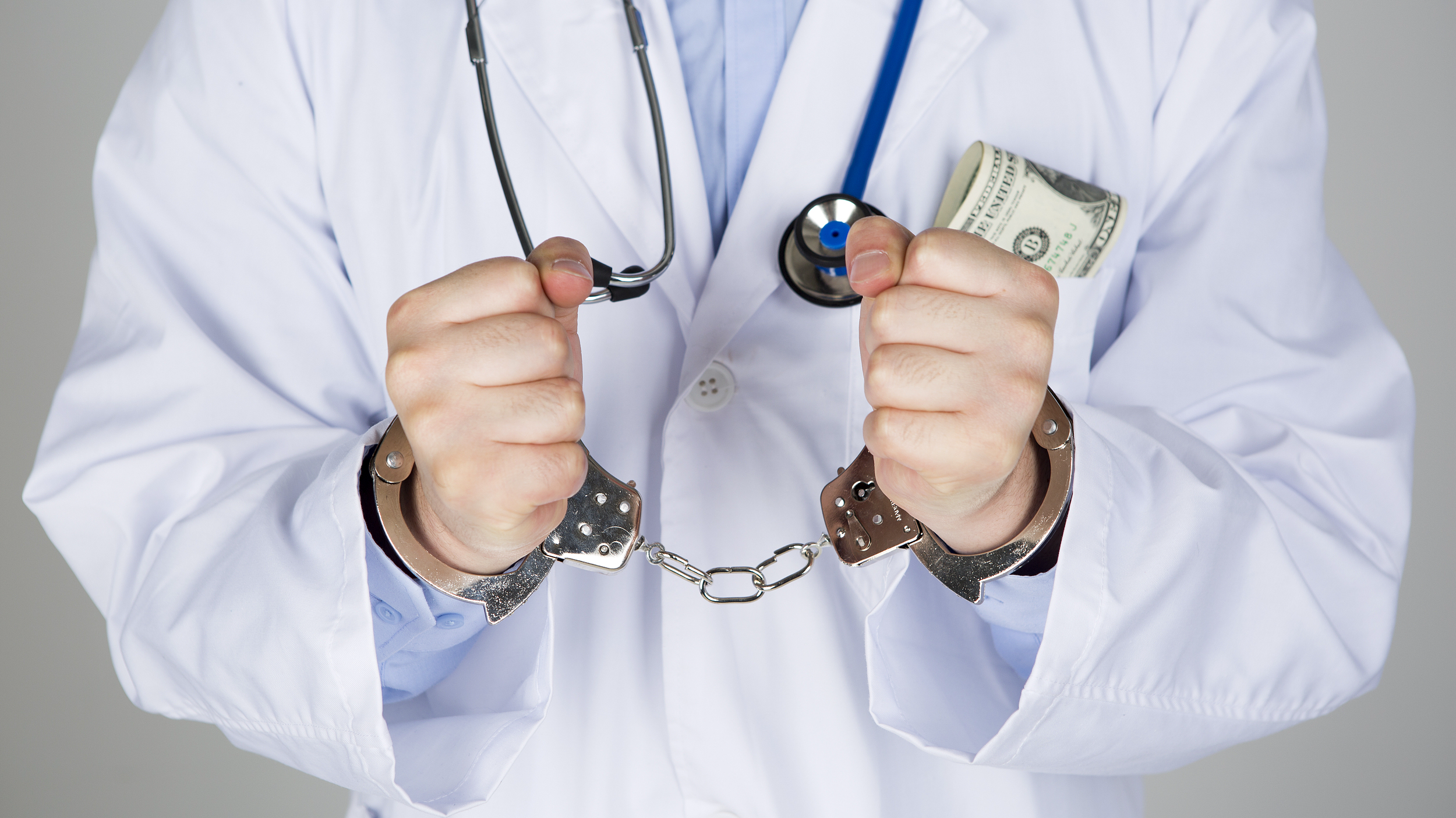 武汉预防医保套现(如何防止医疗保险被滥用)