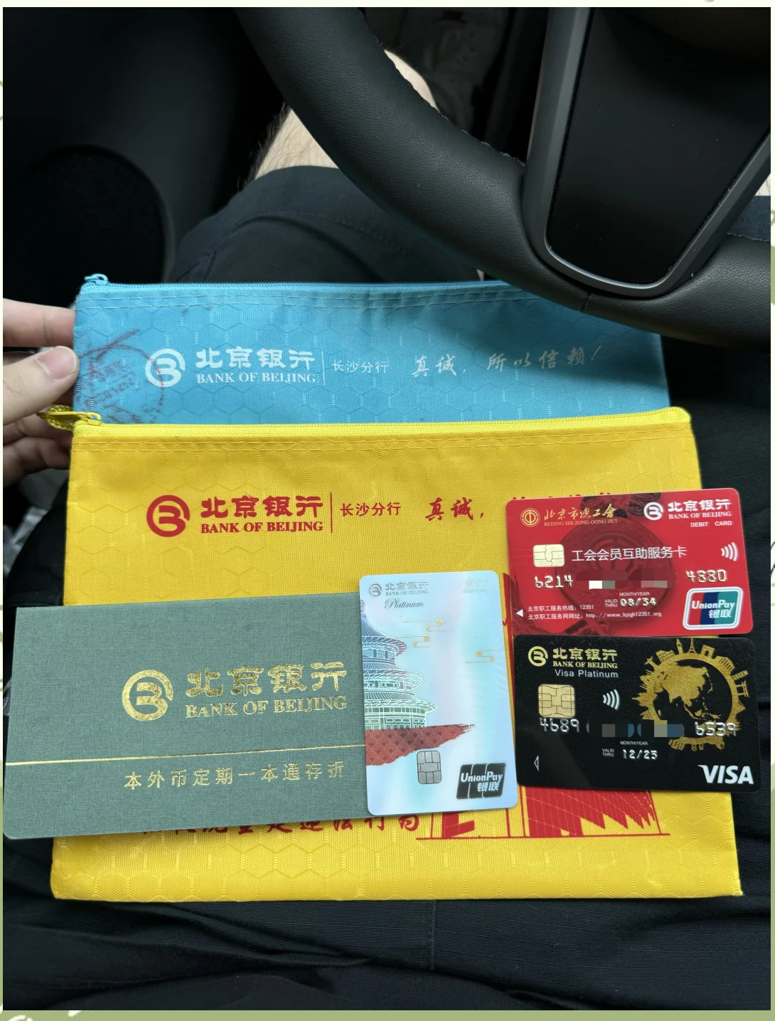 武汉急用钱套医保卡(急用钱哪里能刷医保卡)