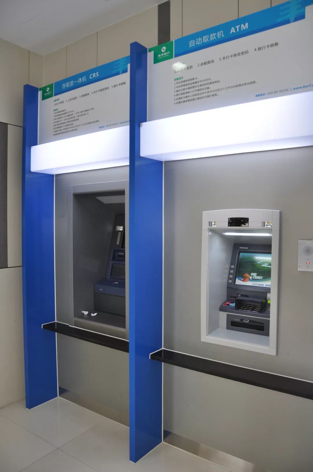 武汉24小时高价回收医保小额(急用钱24小时套医保卡)