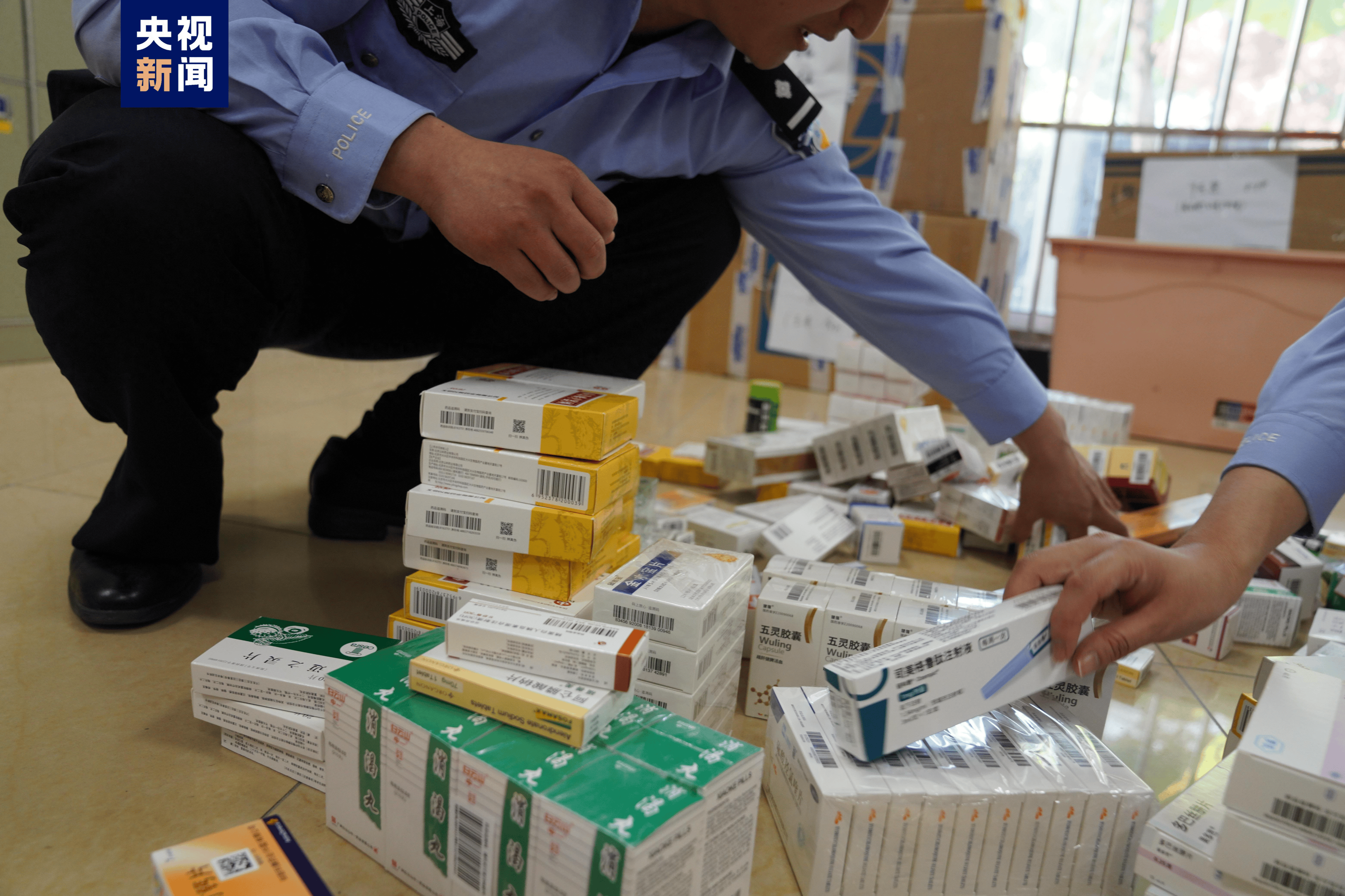 武汉医保卡套现犯罪(医保卡违规使用骗术)