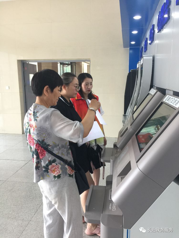 武汉24小时医保卡余额回收联系方式(24小时高价回收医保小额)