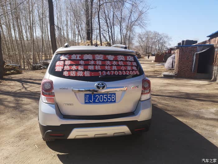 武汉急用钱医保取现回收商家微信(长沙医保卡套现回收商家)