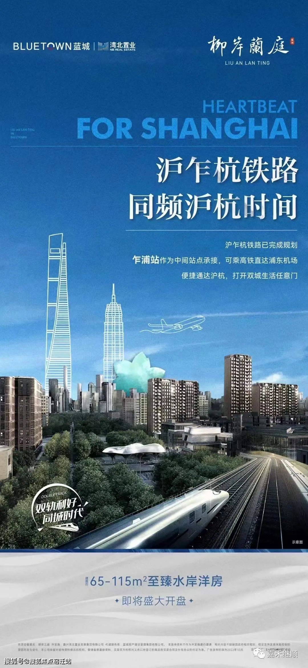 武汉24小时套医保卡(24小时套医保卡提取流程详解)