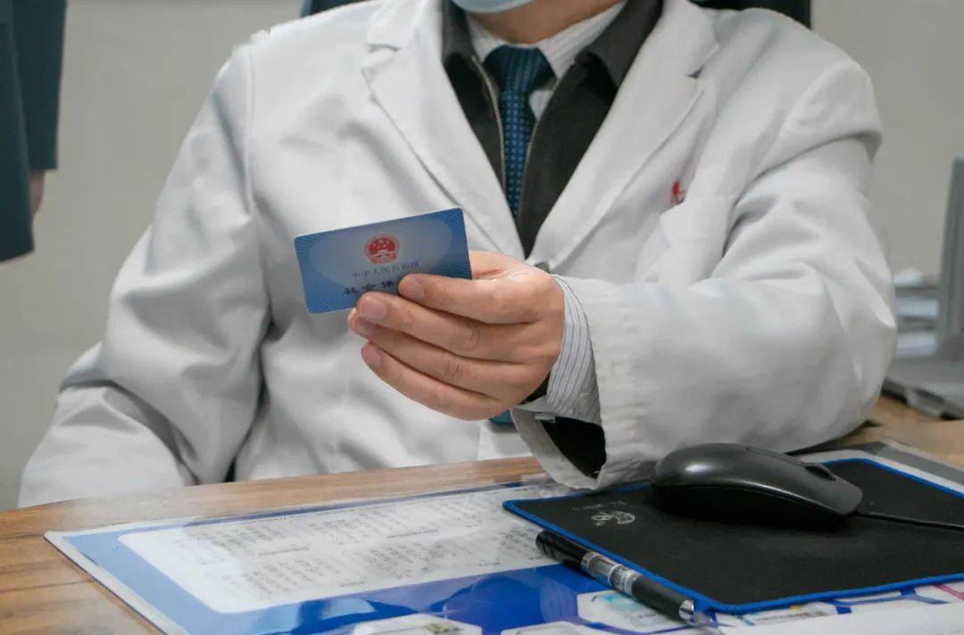 武汉深圳24小时套医保卡(深圳24小时套医保卡的银行)