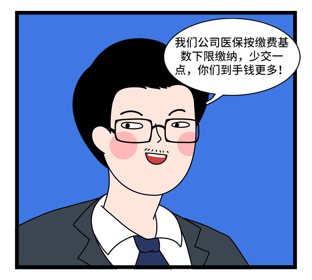 武汉24小时套医保卡回收联系方式(套医保卡的渠道是真的吗)