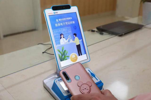 武汉医保套现24小时微信(医保套现24小时微信已停保)