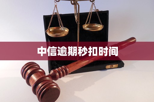 武汉医保换现金秒到账24小时(医保换现金秒到账24小时怎么算)