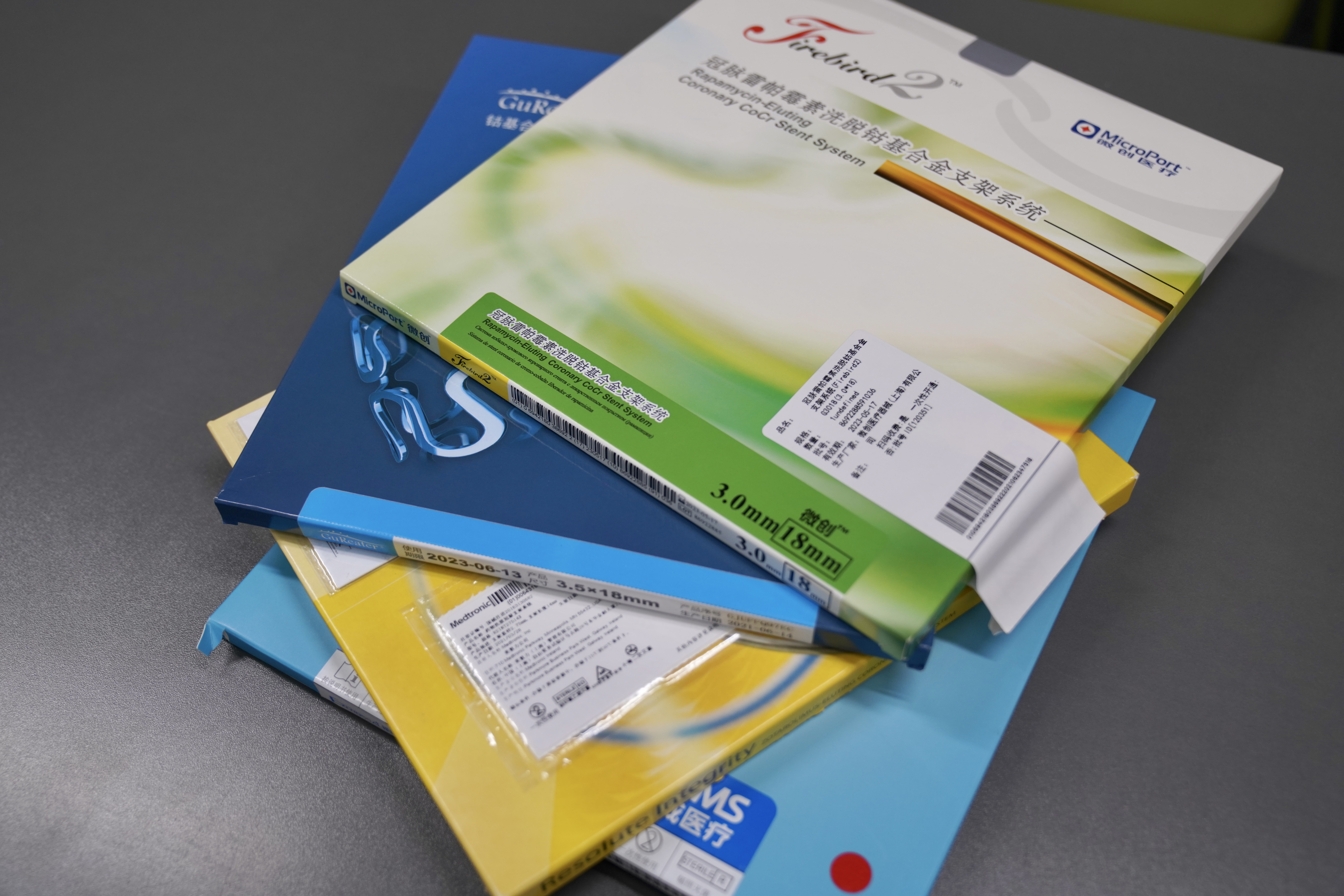 武汉24小时高价回收医保(24小时高价回收医保重庆)