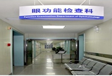 武汉西安24小时套医保卡(西安医保卡套取现金电话)