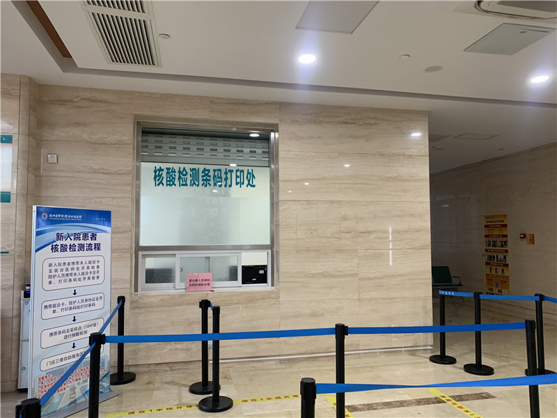 武汉24小时套医保卡回收联系方式(高价回收医保卡)