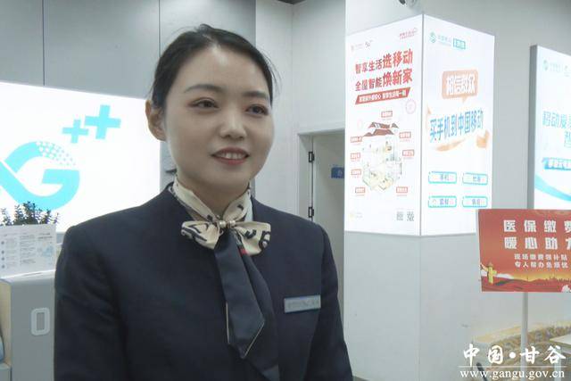 武汉医保换现金秒到账24小时(医保换现金可不可靠)