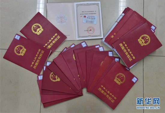 武汉医保提取中介(北京医保提现怎么提取)