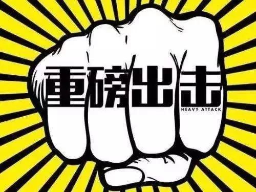 武汉医保套现中介微信(24小时套医保不收费)