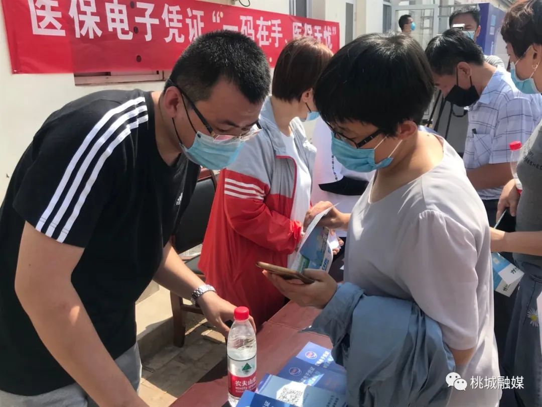 武汉河北医保卡套现(河北医保卡取现金)