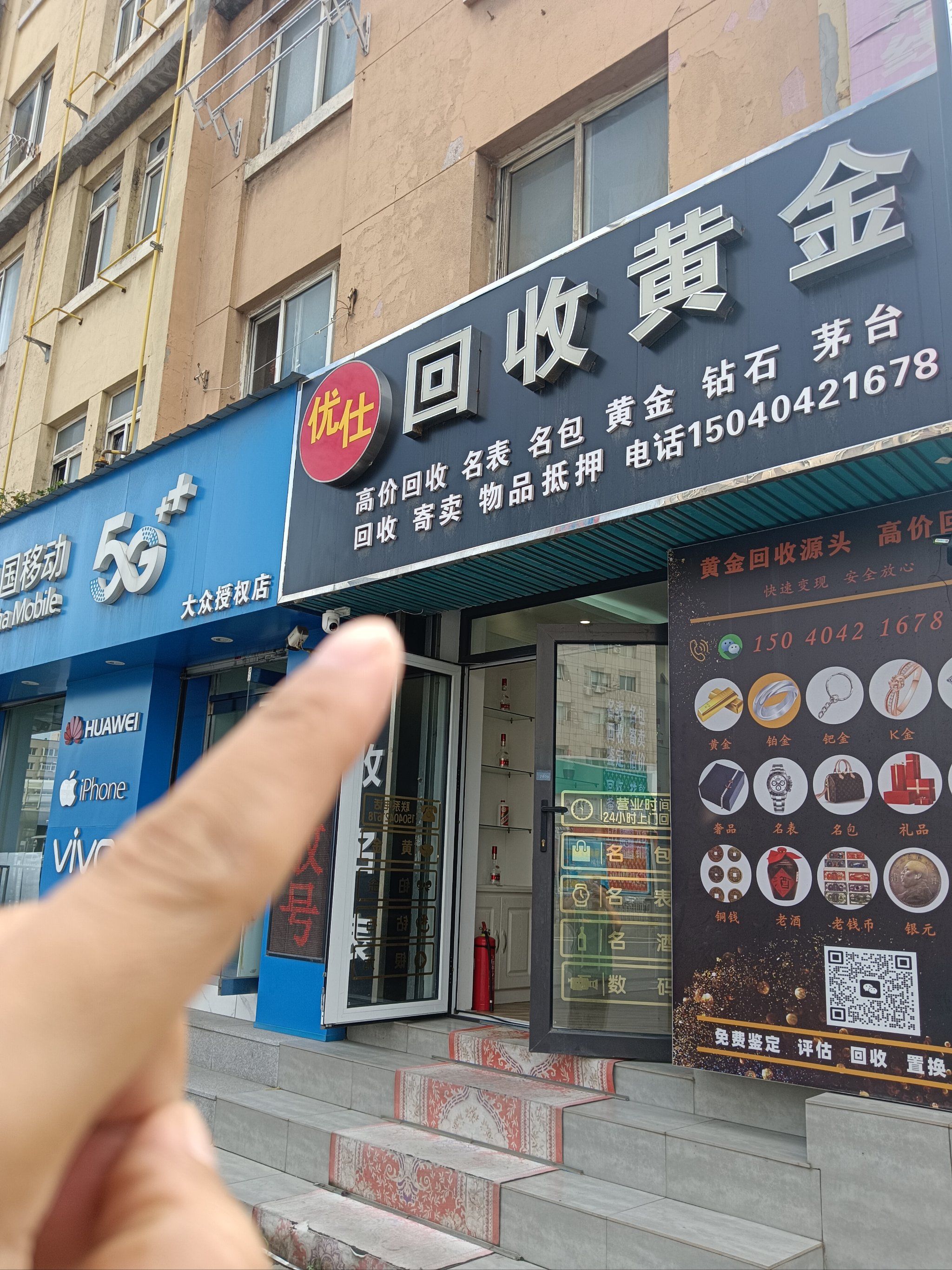 武汉全国医保取现回收商家(急用钱套医保卡联系方式24小时)