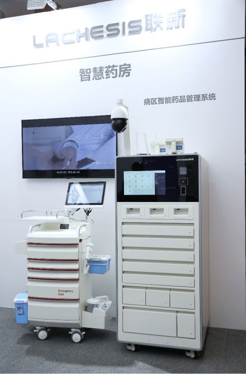 武汉24小时高价回收医保小额(去药店直接说套医保卡)