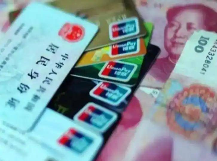 职工医保套现(医保套现多大罪)