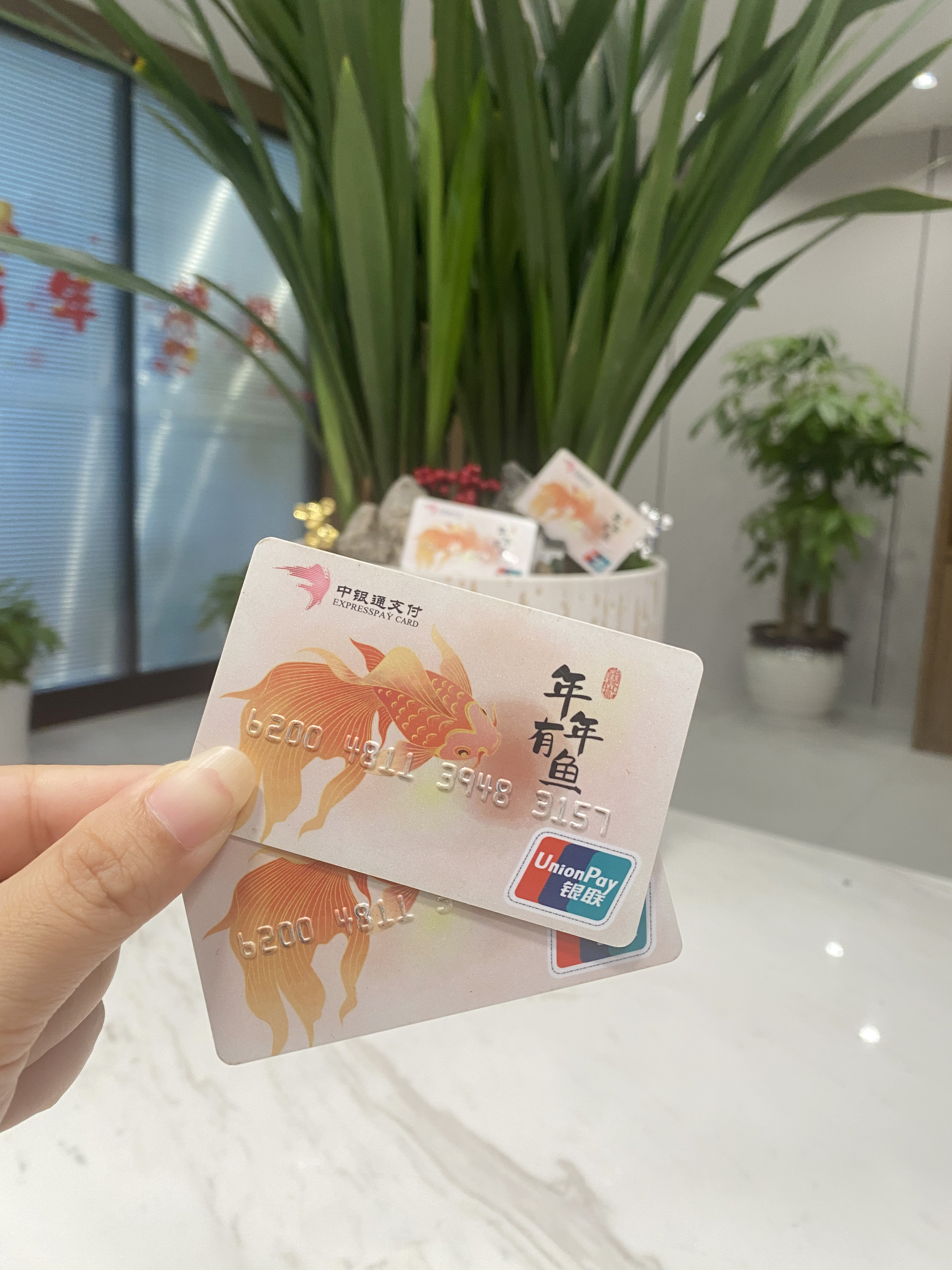 武汉急用钱医保卡余额回收(急用钱套医保卡)