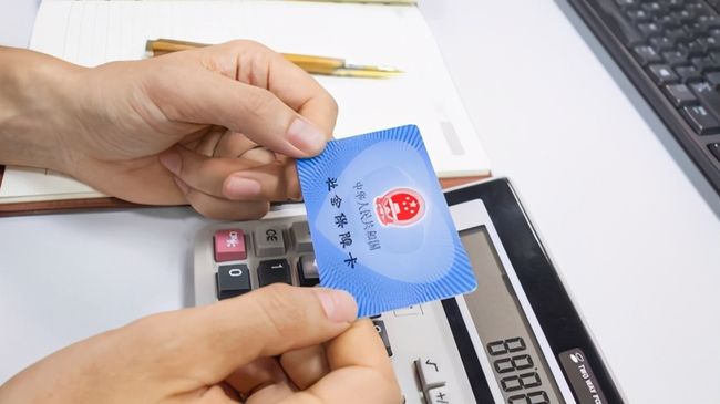 武汉广州24小时套医保卡(广州急用钱套医保卡联系方式)