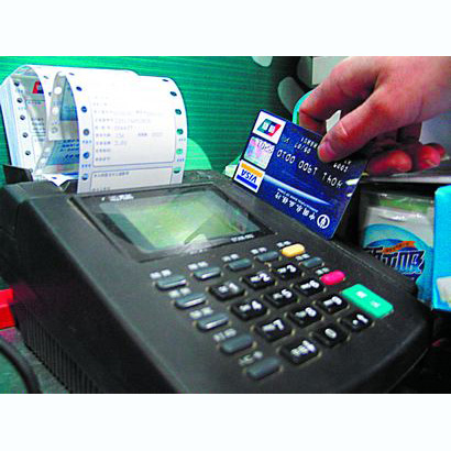 武汉医保卡套取现金渠道(医保卡提现到微信)