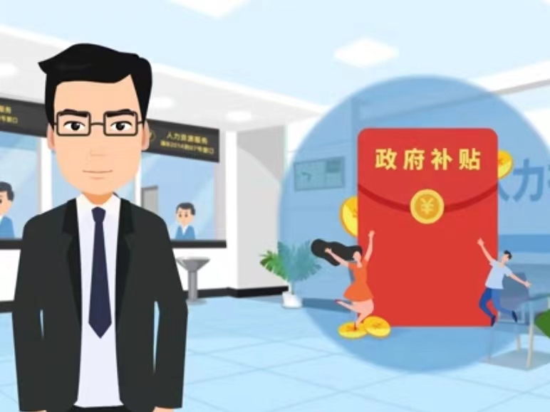 武汉医保卡套现(医保套现4000元什么罪)