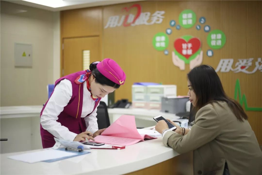 武汉24小时套医保卡回收(医保卡钱套现回收)