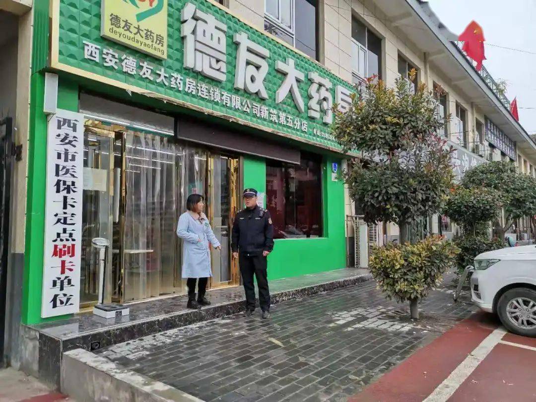 武汉西安24小时套医保卡(西安哪里可以套医保卡)