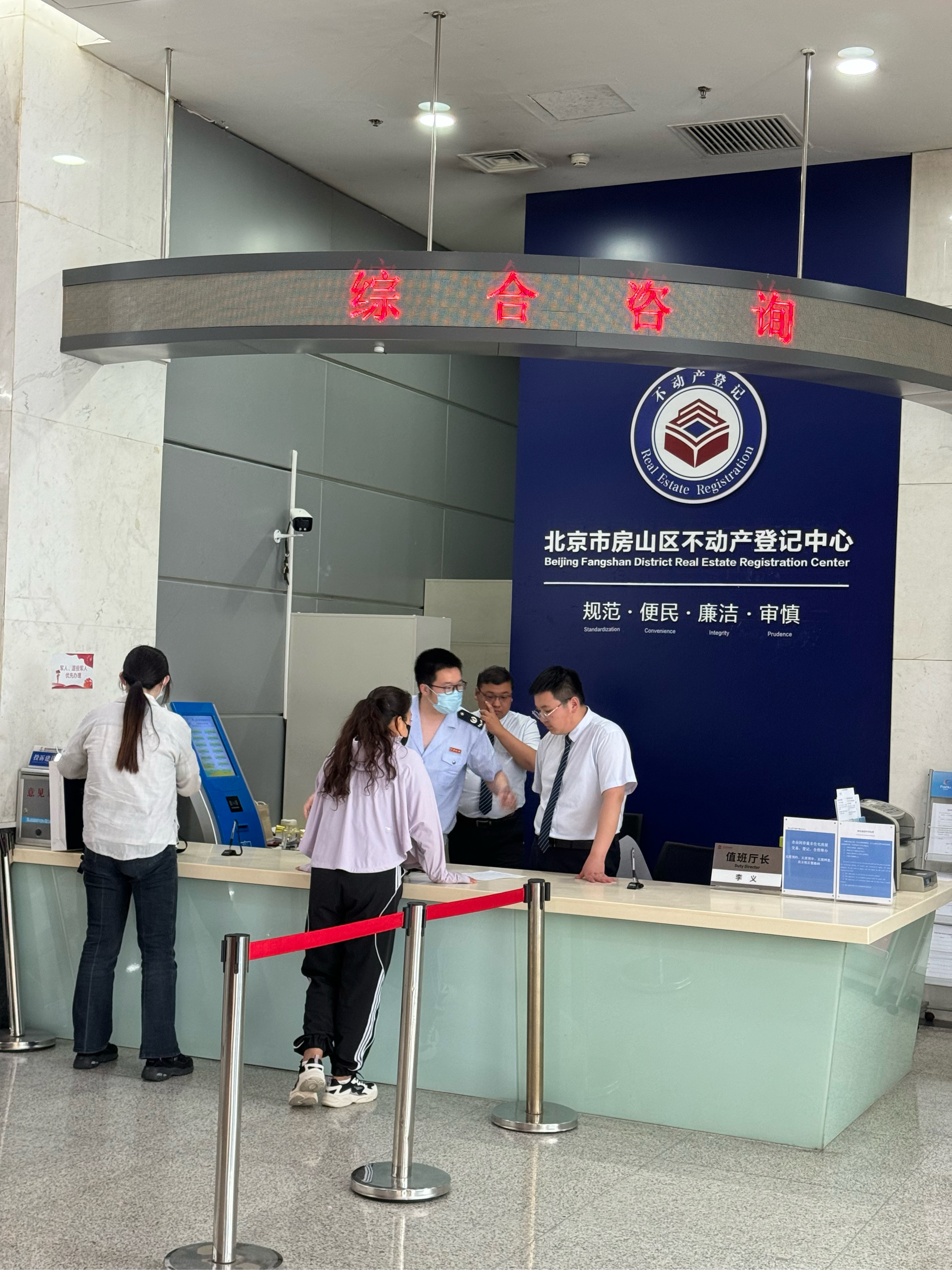 武汉医保提取中介(北京医保提取现金需要什么手续)