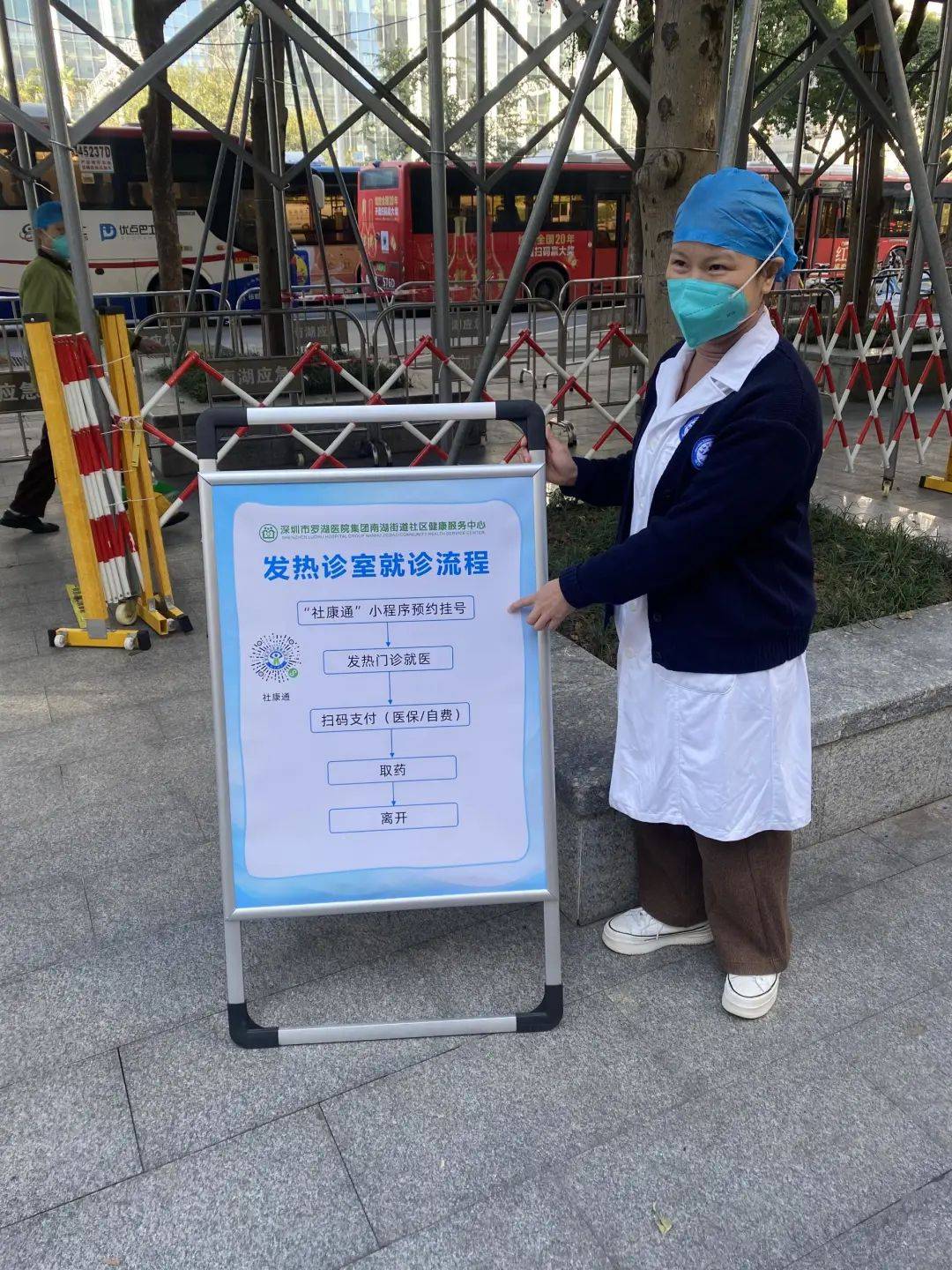 武汉24小时医保取现回收(24小时医保取现回收app)