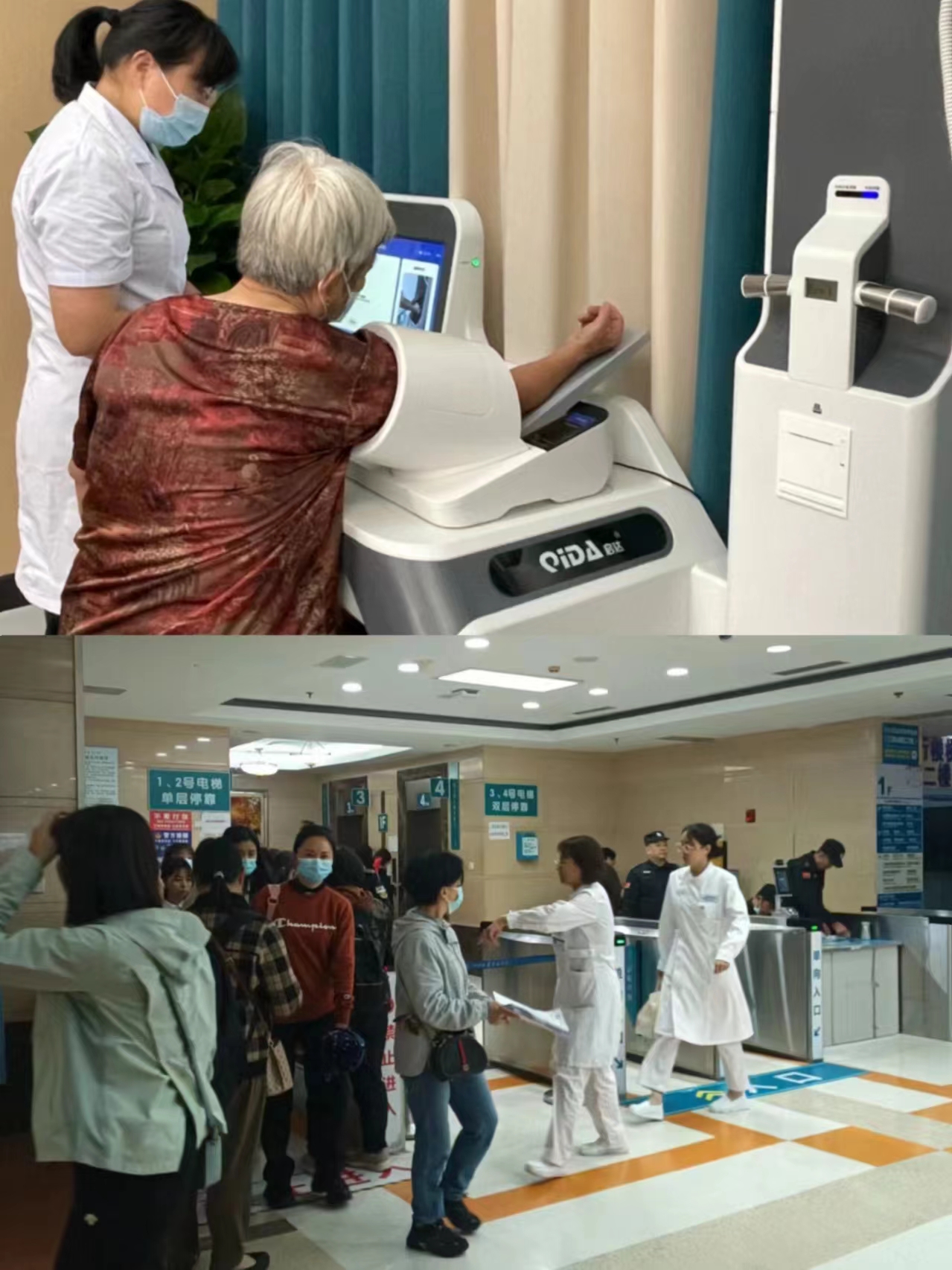 武汉江西智慧医保(江西智慧医保app验证码发送失败)