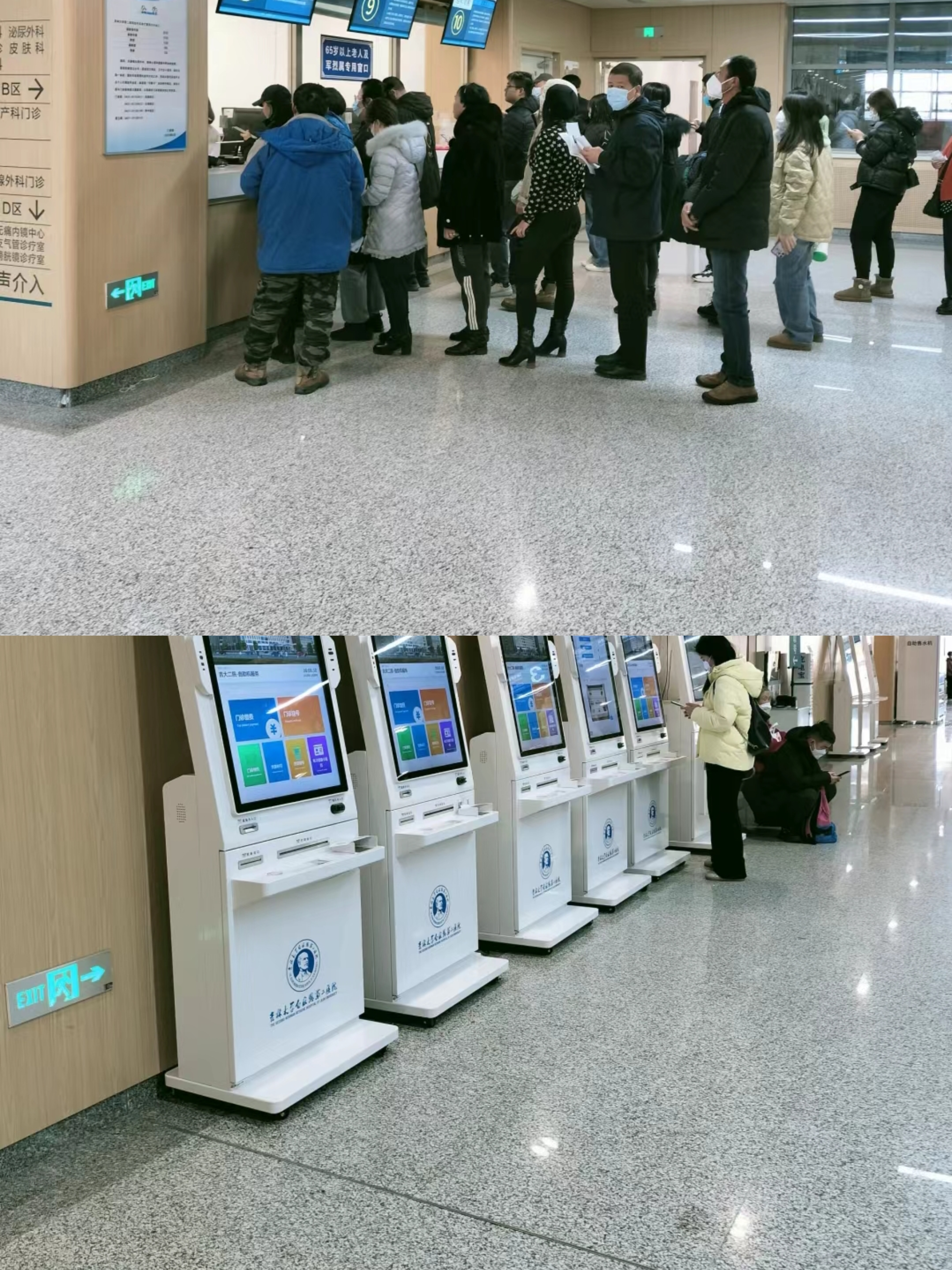 武汉大连医保中心(大连医保中心地址)