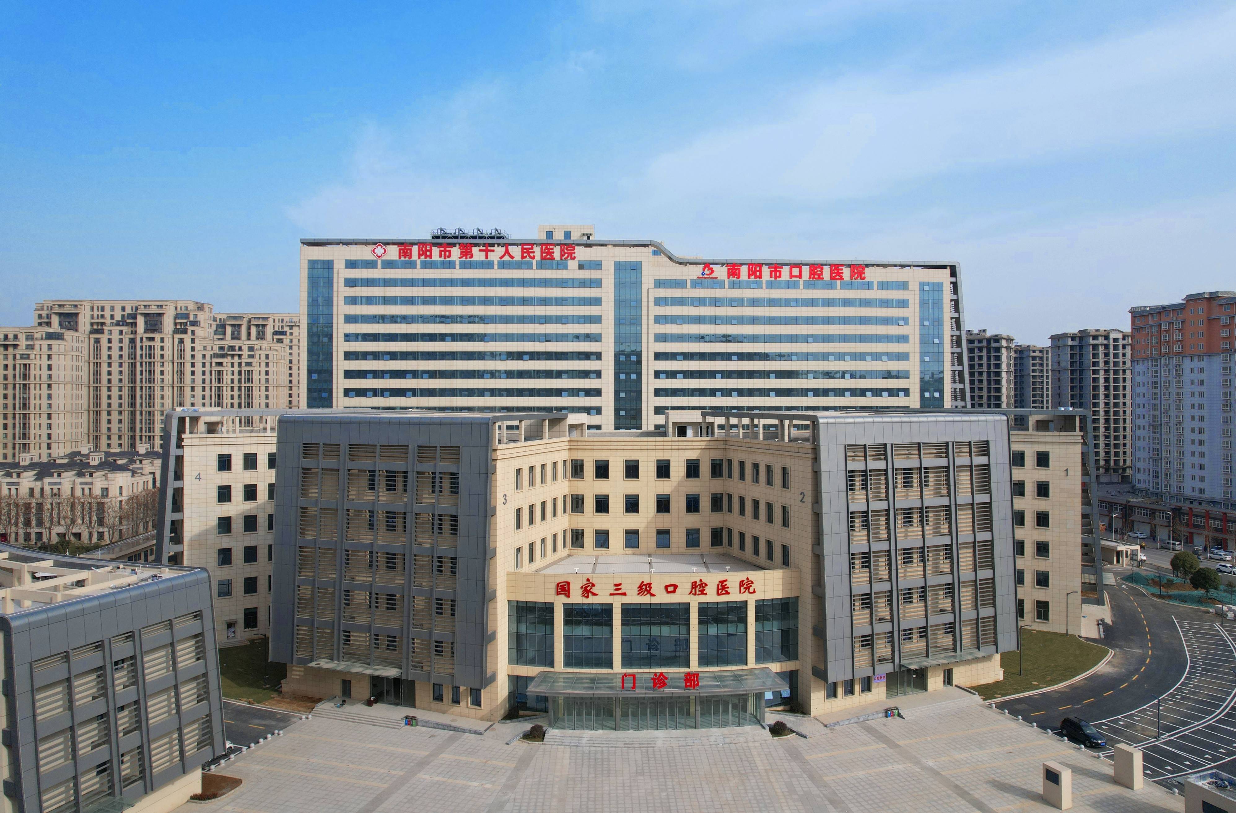 武汉河北省医保中心(河北省医保中心地址)