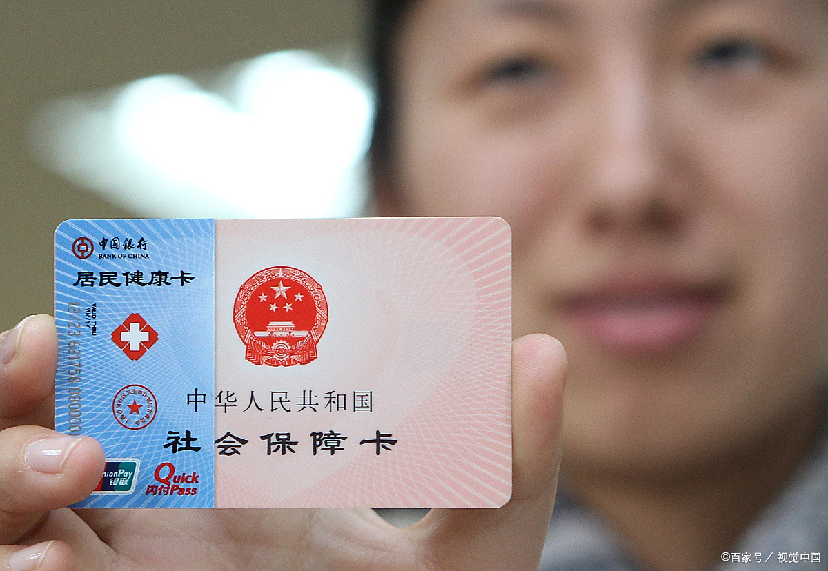 武汉狂犬疫苗可以用医保卡吗(防疫站打狂犬疫苗多少钱)