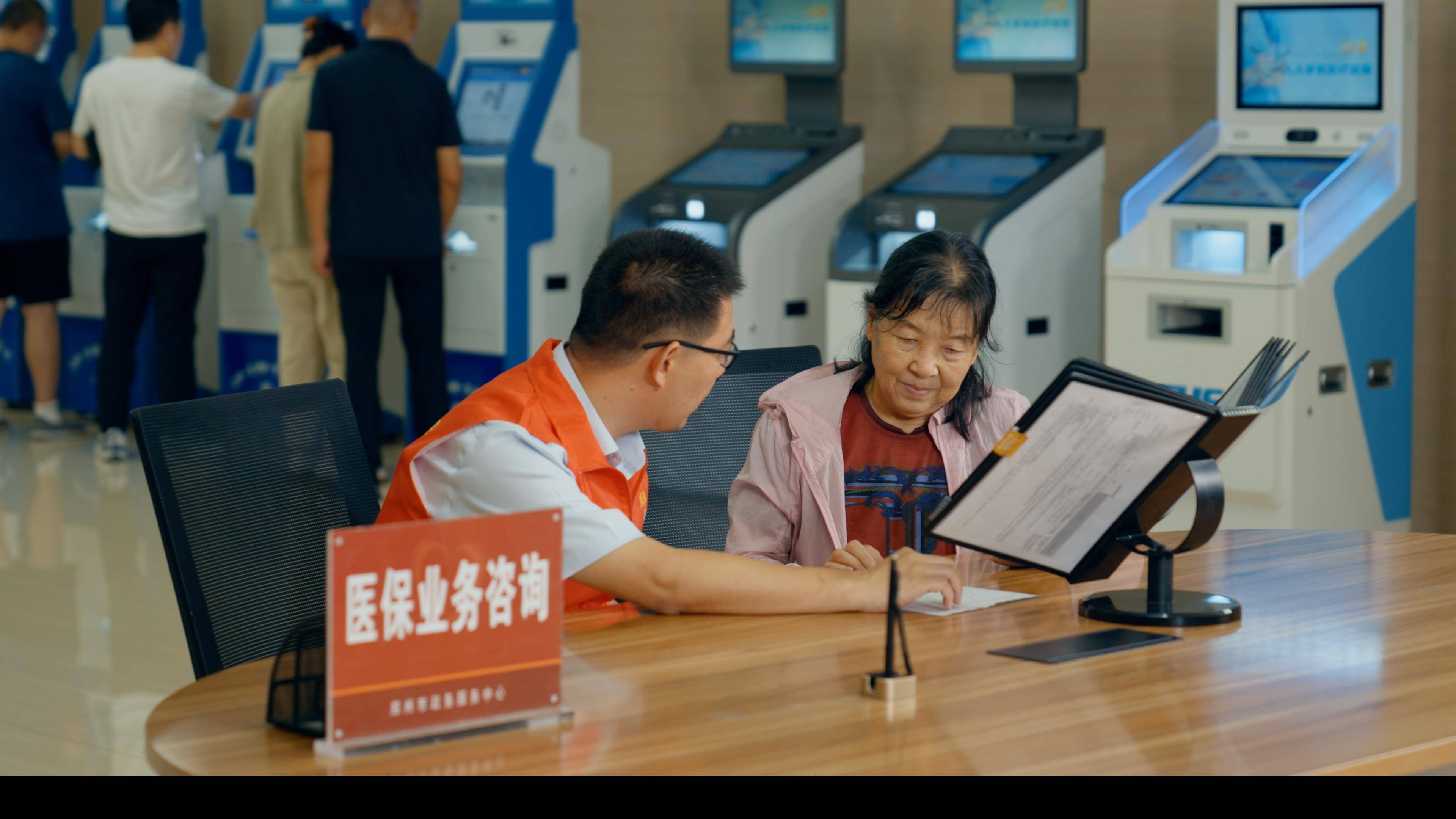 武汉医保卡办理(医保卡办理后多久可以使用)